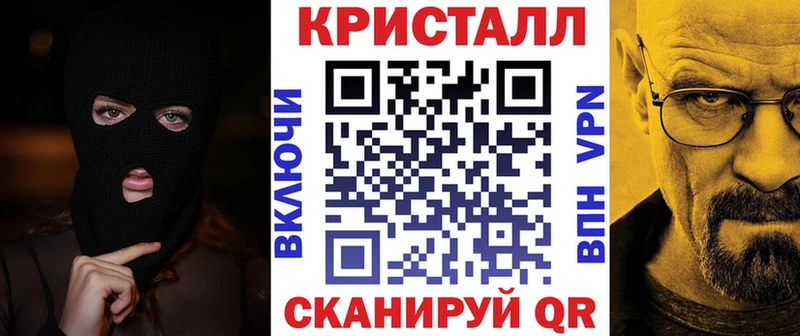 Амфетамин 97% Белозерск