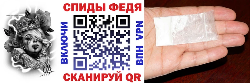как найти закладки Белозерск сайты даркнета формула АМФЕТАМИН Premium