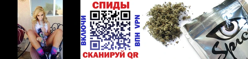 продажа наркотиков  Белозерск  Бутират бутик 