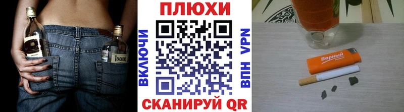 OMG ONION где купить наркоту Белозерск Гашиш ice o lator