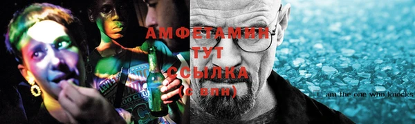 кокс Аркадак