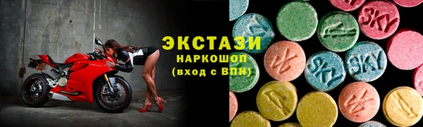 кокс Аркадак