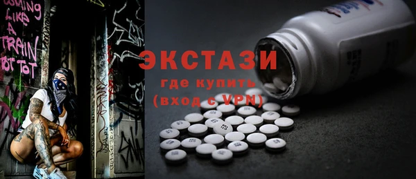 кокс Аркадак