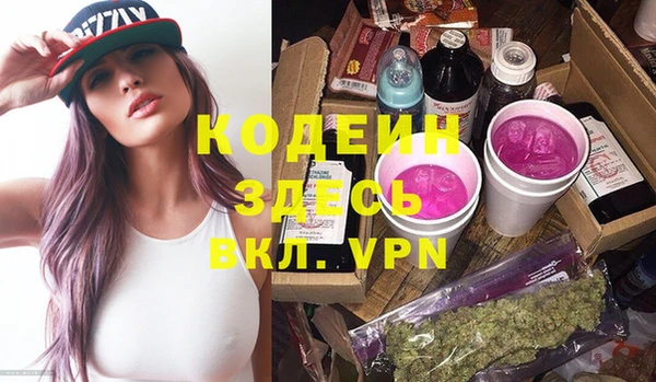 кокс Аркадак