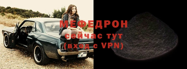 кокс Аркадак