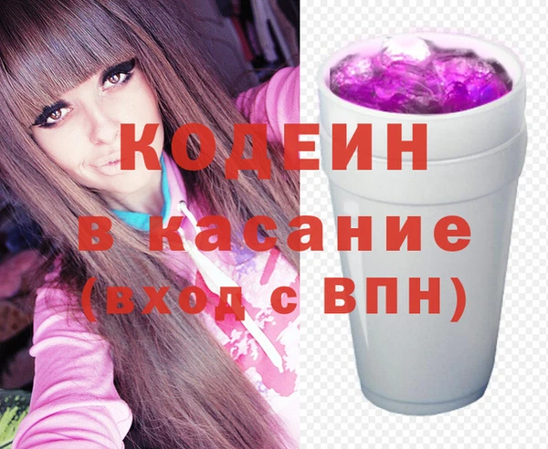 кокс Аркадак