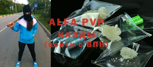 кокс Аркадак