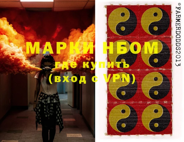 кокс Аркадак