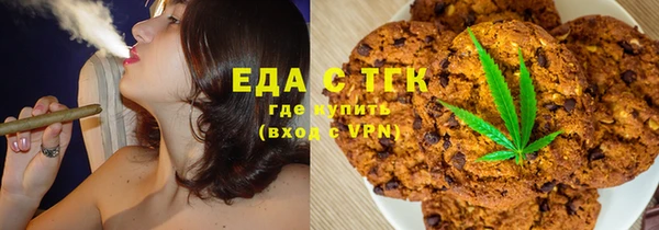 метадон Армянск