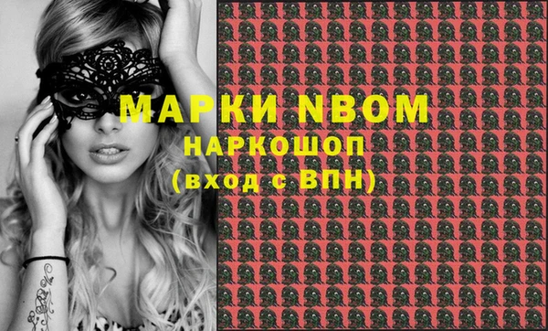 кокс Аркадак