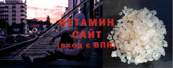 метадон Армянск